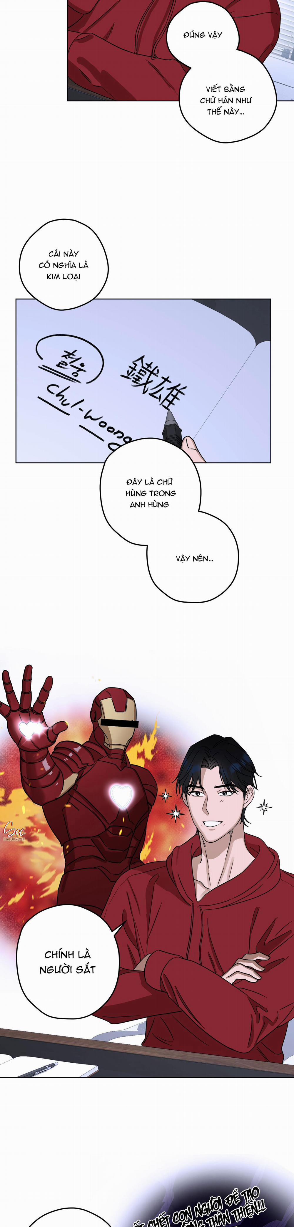 (Axa) Mị Hoặc Khó Cưỡng 17 trang 13