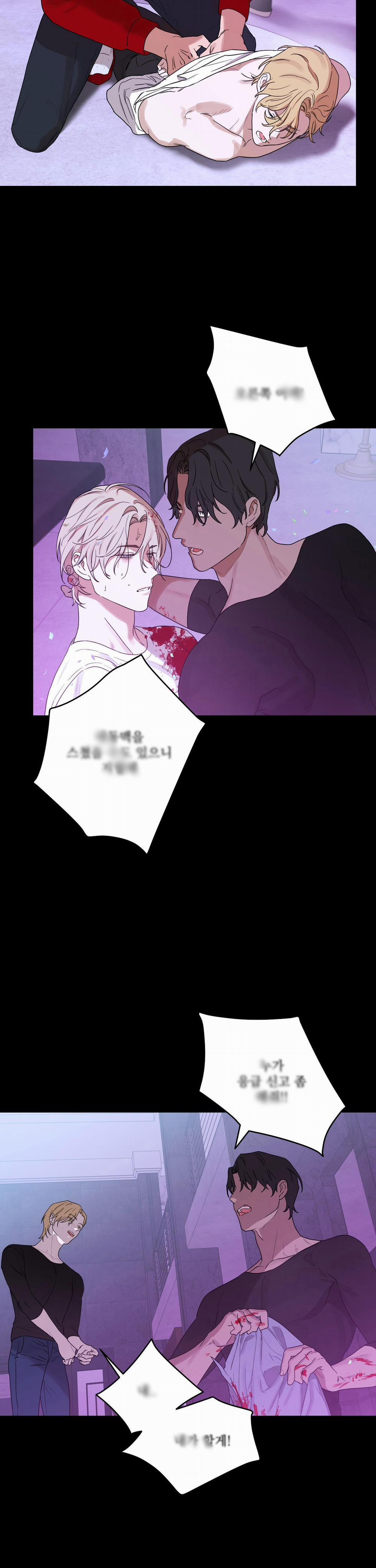 (Axa) Mị Hoặc Khó Cưỡng 27 trang 24