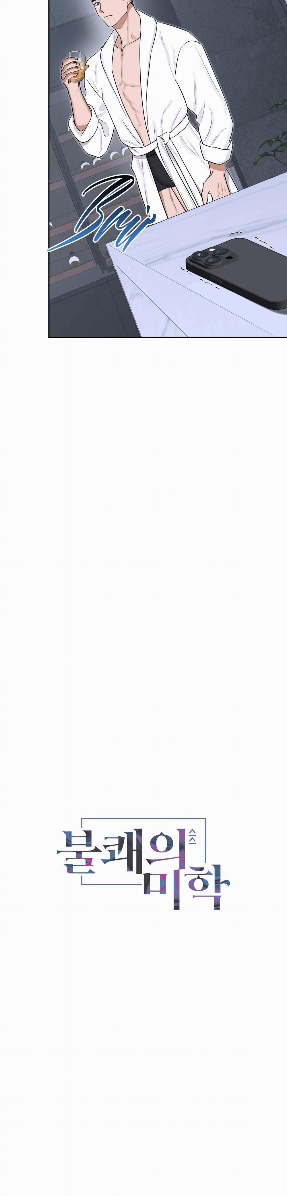 (Axa) Mị Hoặc Khó Cưỡng 34 trang 6