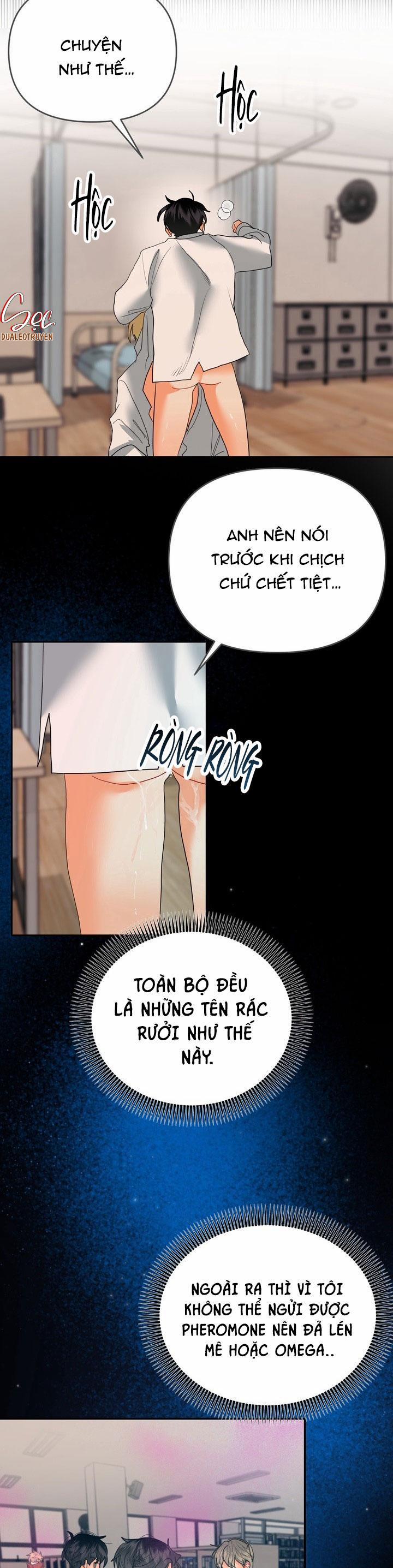 (AxB) OMEGA CỦA ANH TRAI 11 trang 17