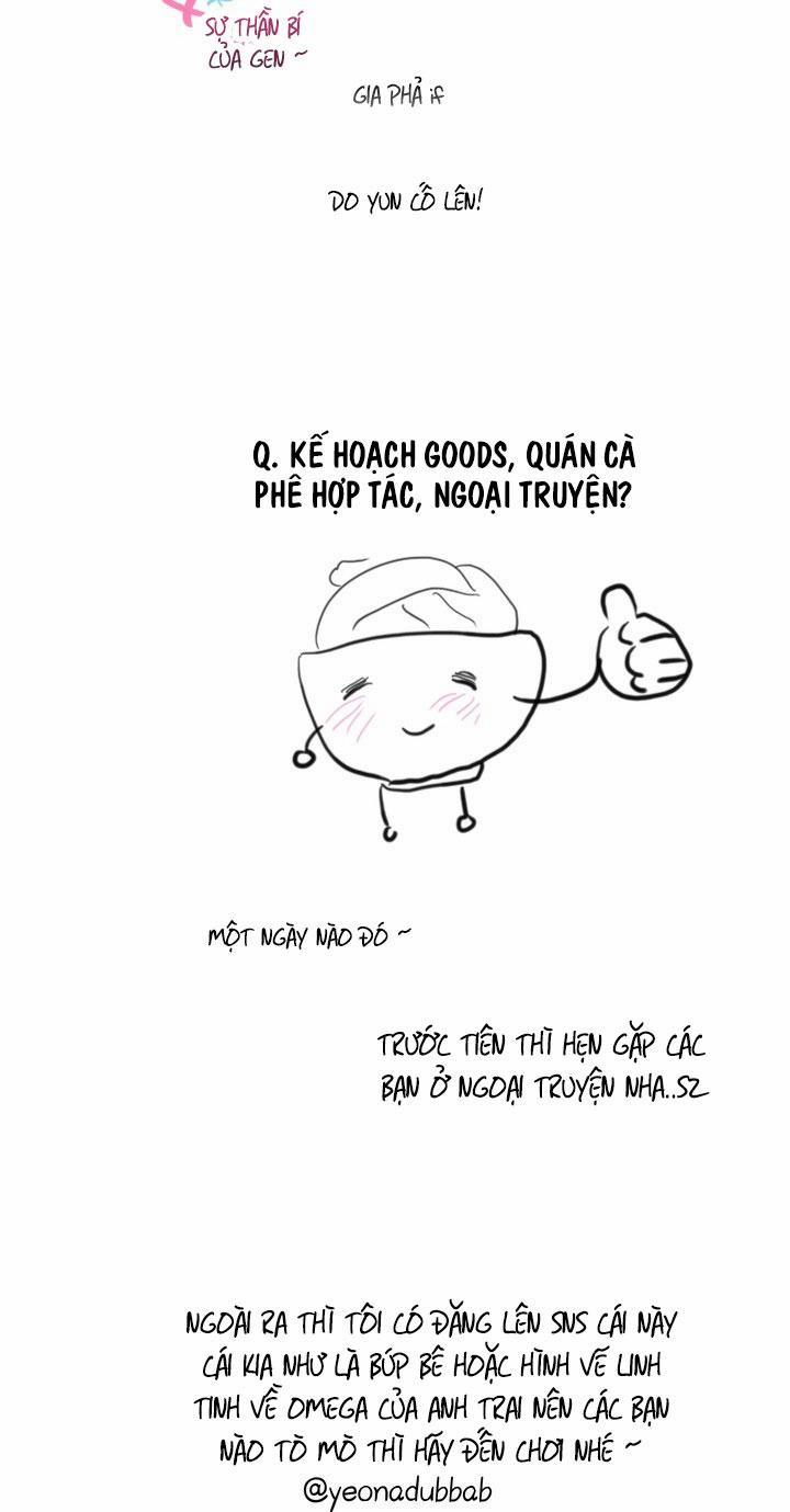 (AxB) OMEGA CỦA ANH TRAI 14.1 hậu kì trang 12