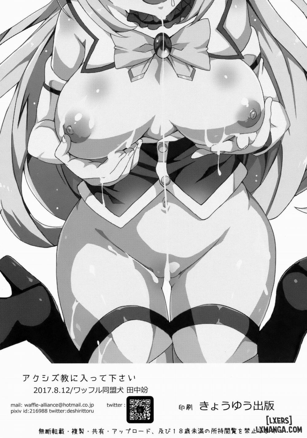 Axis-kyou ni Haitte kudasai Oneshot trang 25