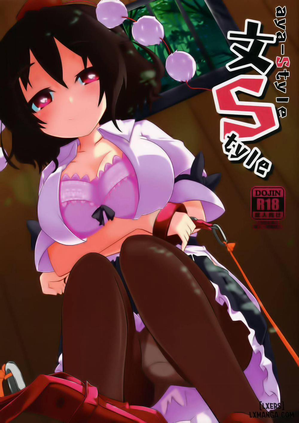 Aya-Style Oneshot trang 0