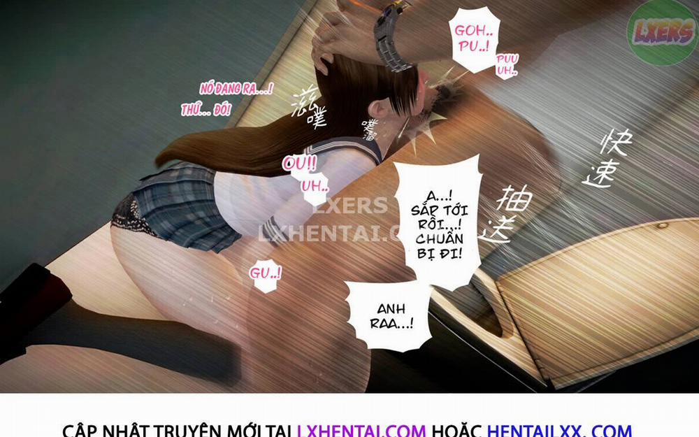 Ayaka's Diary 1 trang 26