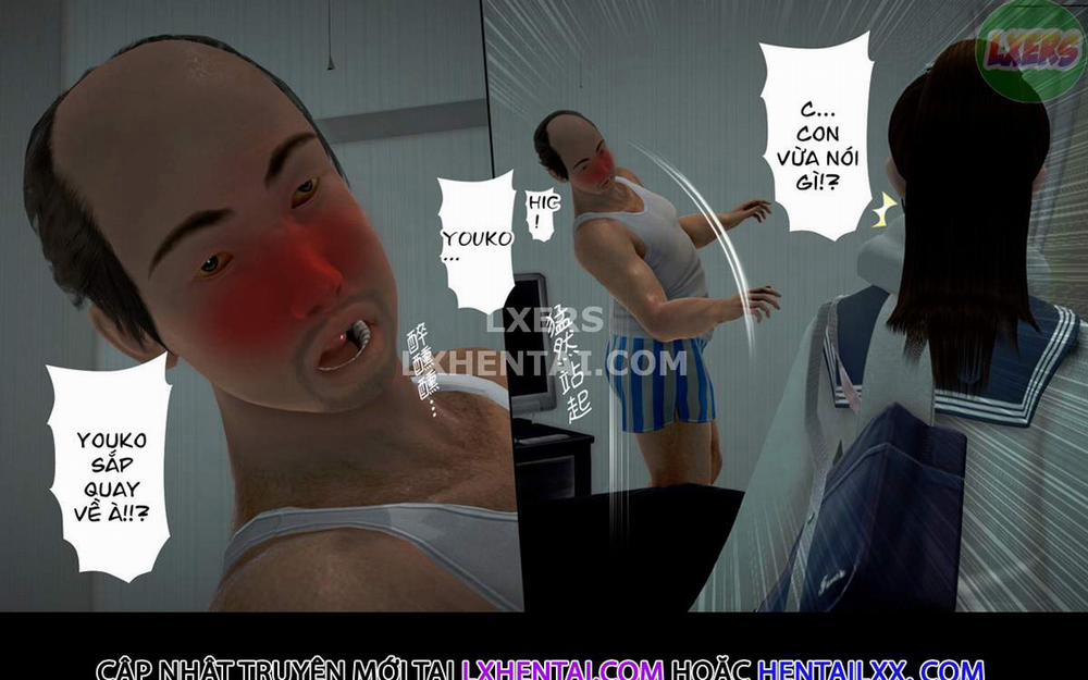 Ayaka's Diary 4 trang 87