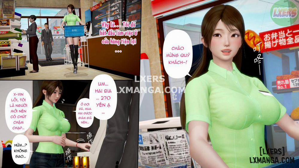 Ayaka's Diary 5 END trang 145