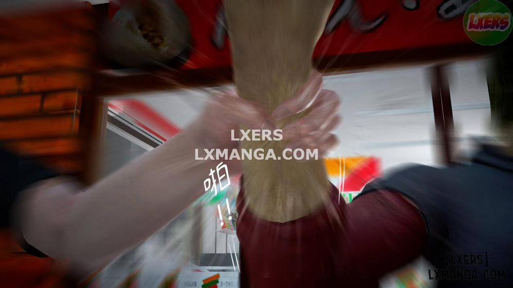 Ayaka's Diary 5 END trang 170