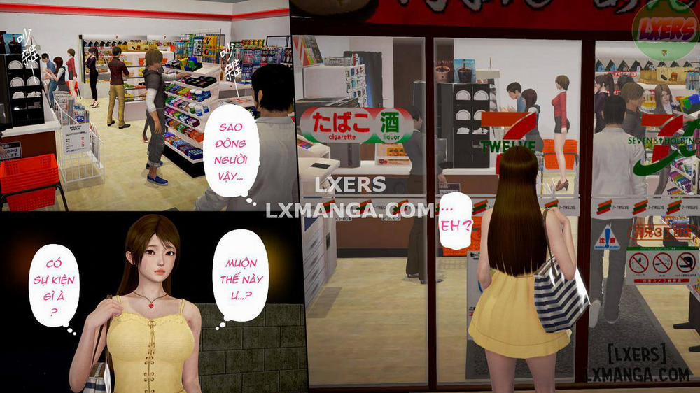 Ayaka's Diary 5 END trang 44