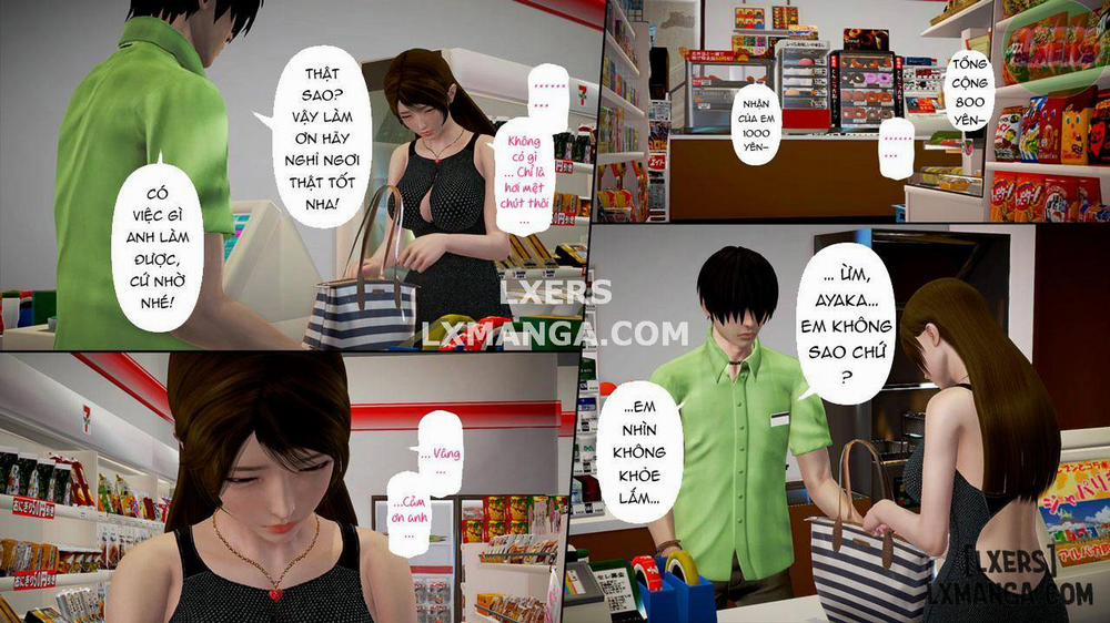 Ayaka's Diary 5 END trang 73