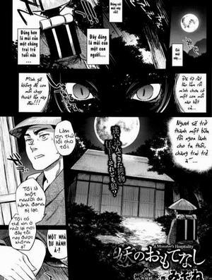 Đọc truyện tranh Ayakashi No Omotenashi