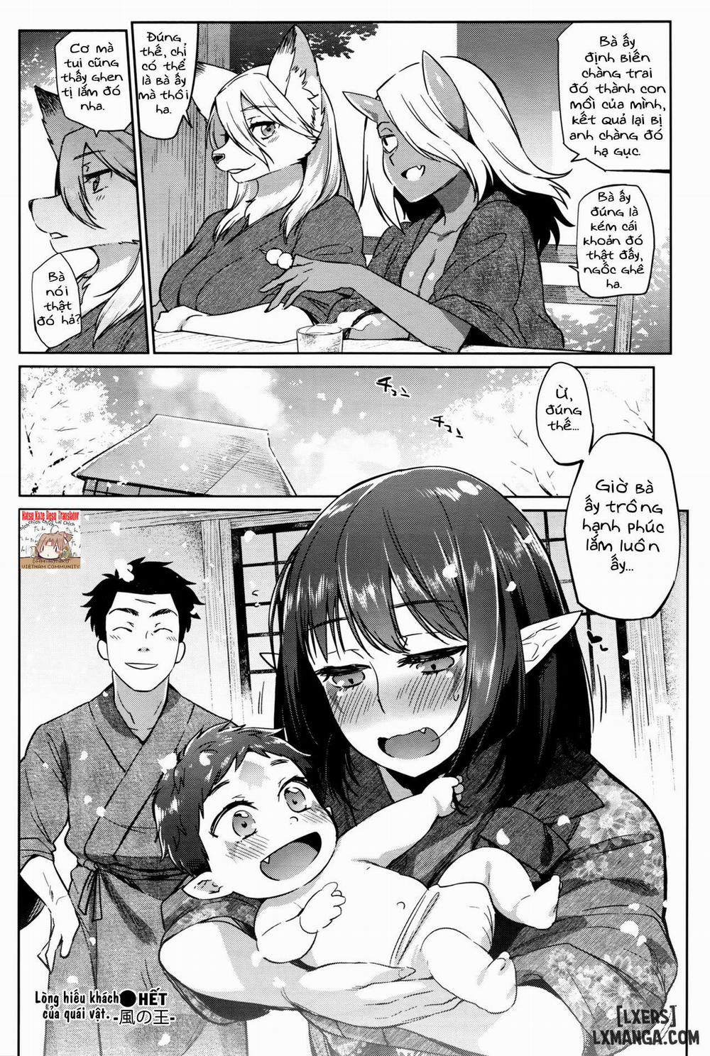 Ayakashi No Omotenashi Oneshot trang 21