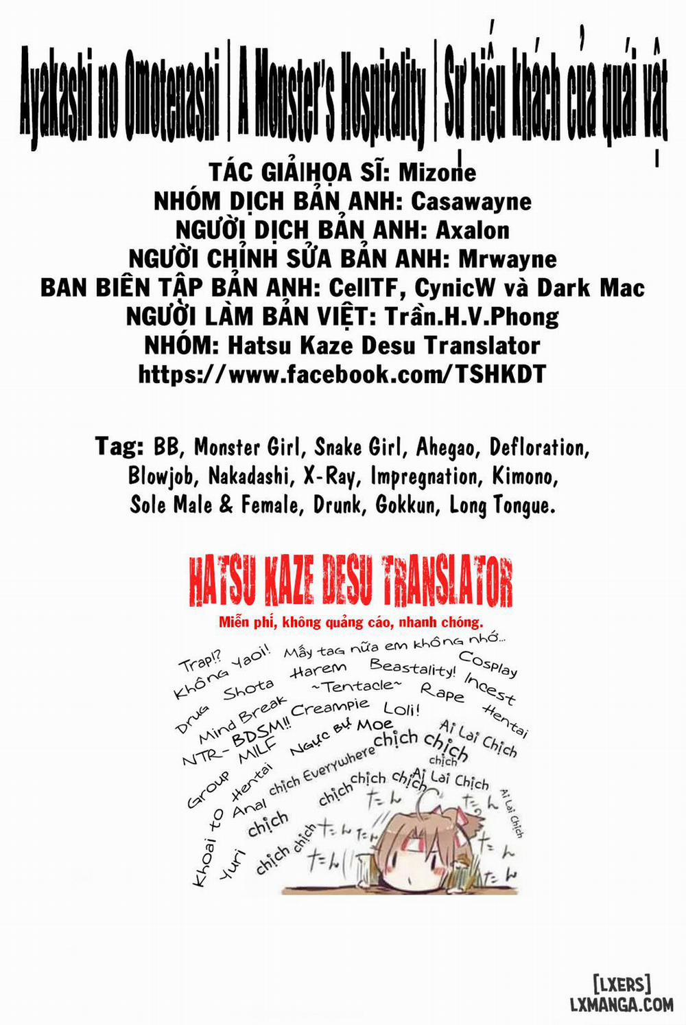 Ayakashi No Omotenashi Oneshot trang 22