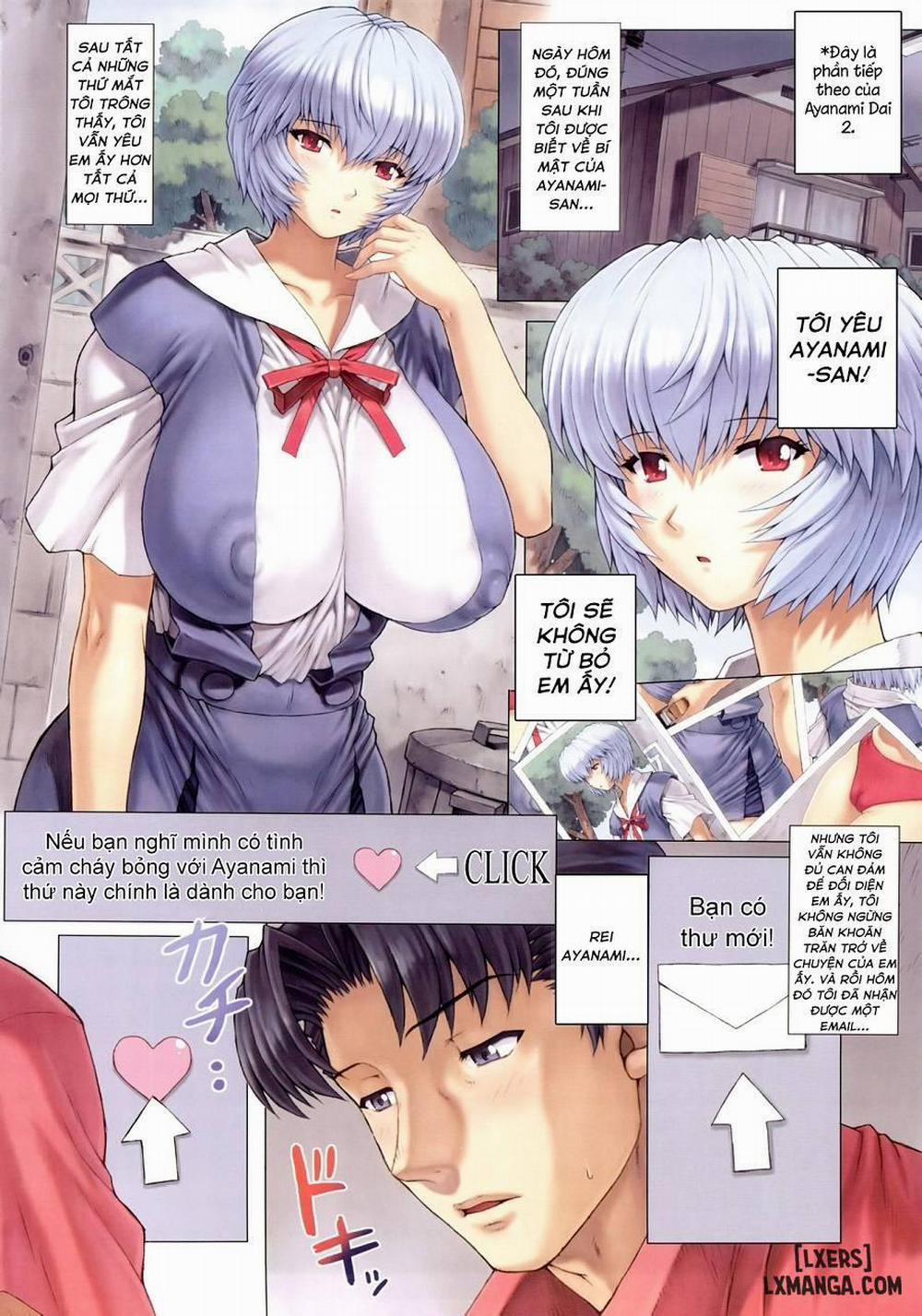 Ayanami Dai 3 Oneshot trang 1