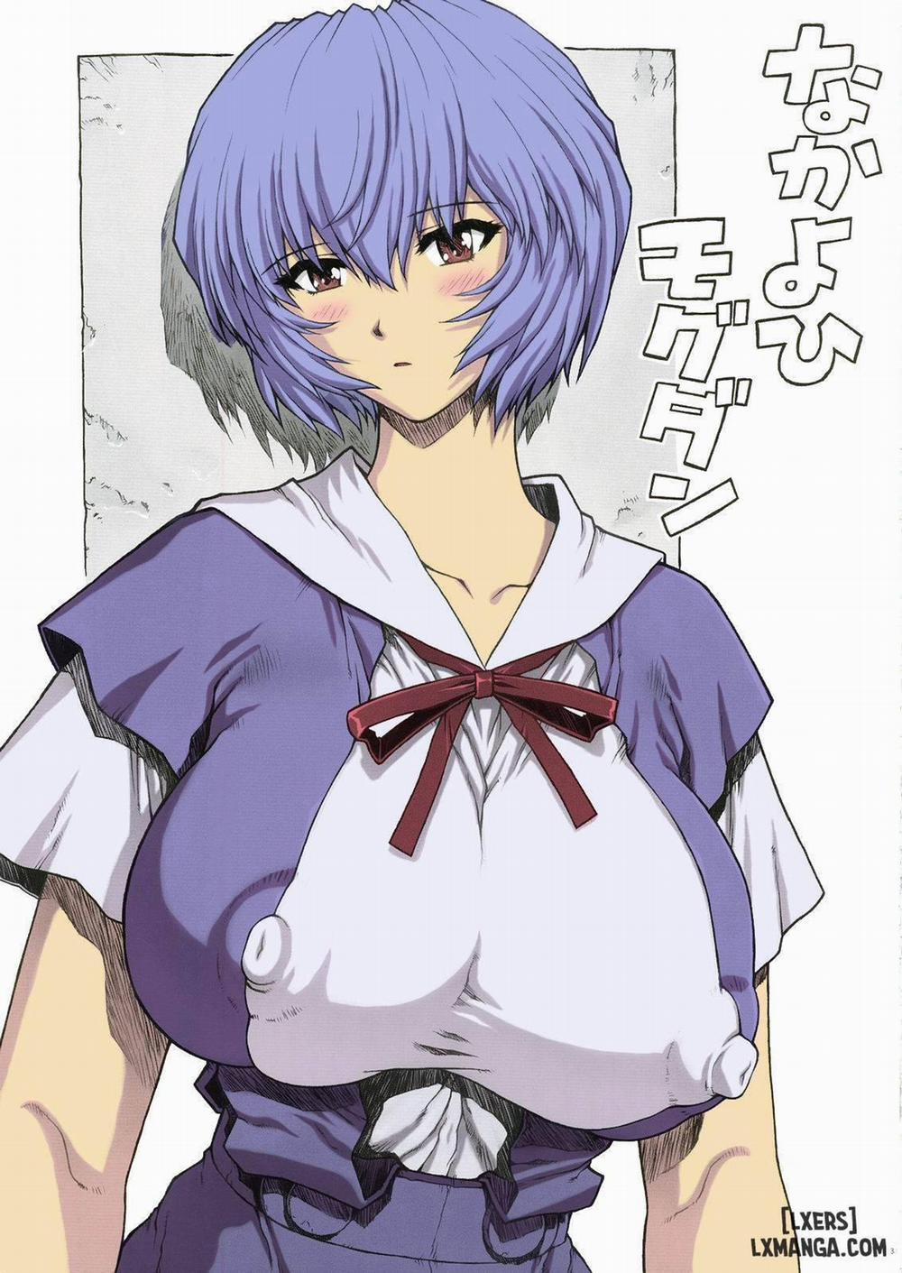Ayanami Rei 00 Oneshot trang 1