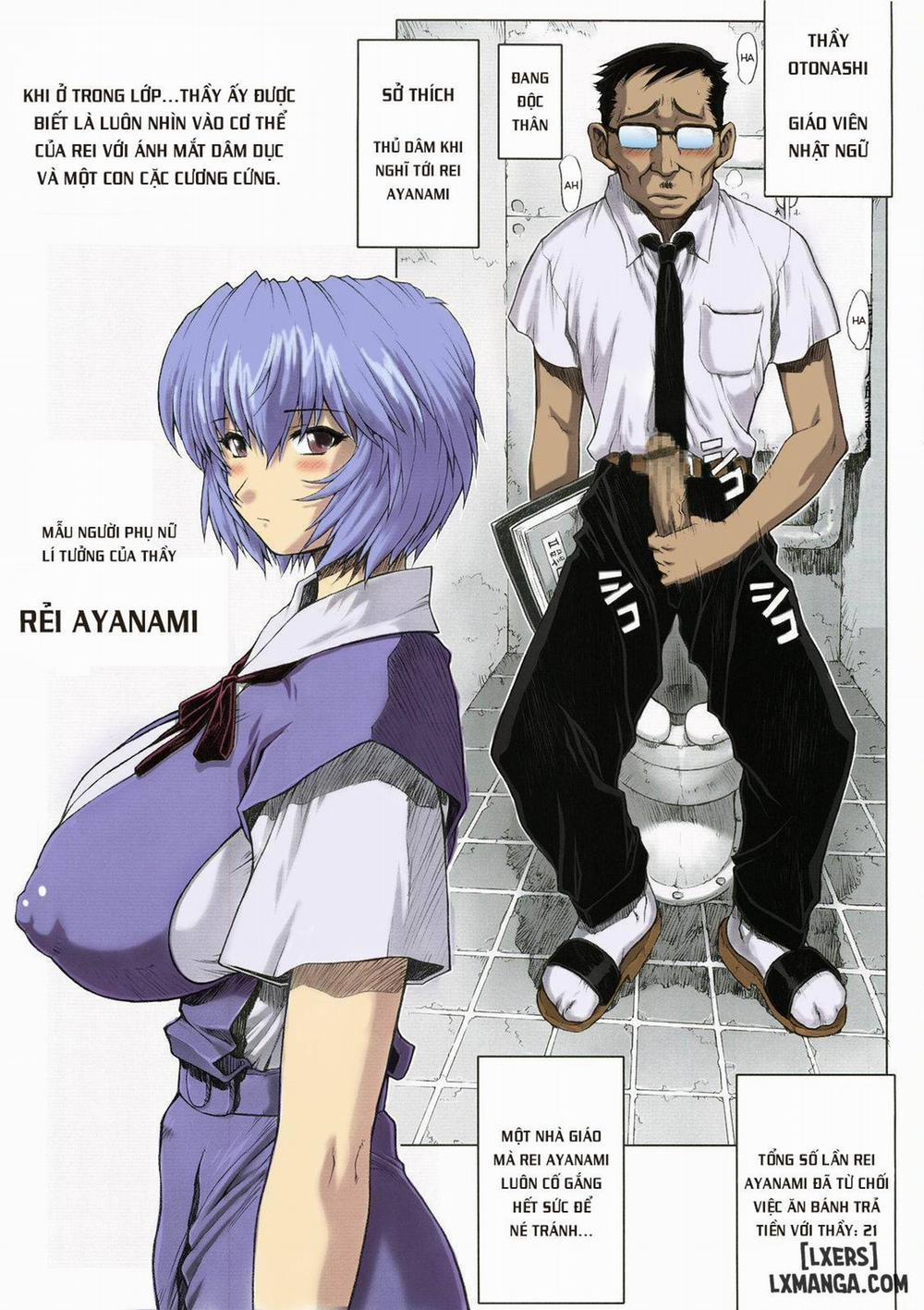 Ayanami Rei 00 Oneshot trang 3