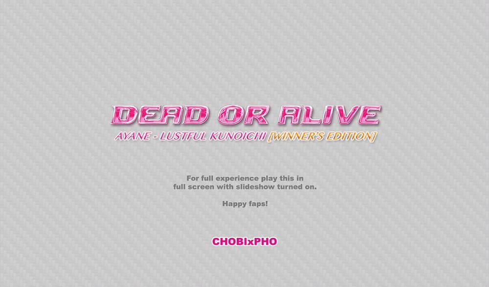 AYANE - LUSTFUL KUNOICHI Oneshot trang 1