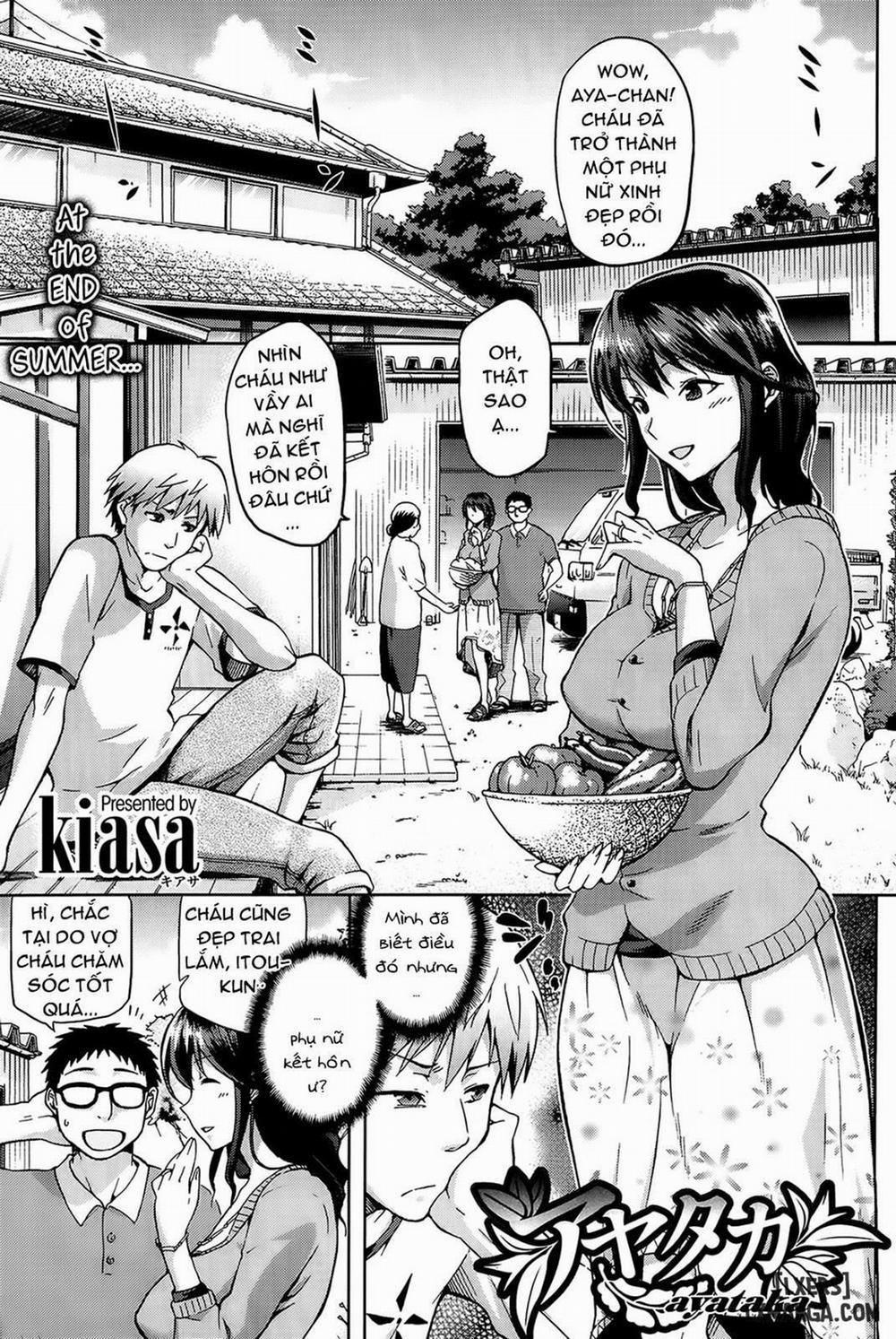 Ayataka Oneshot trang 0