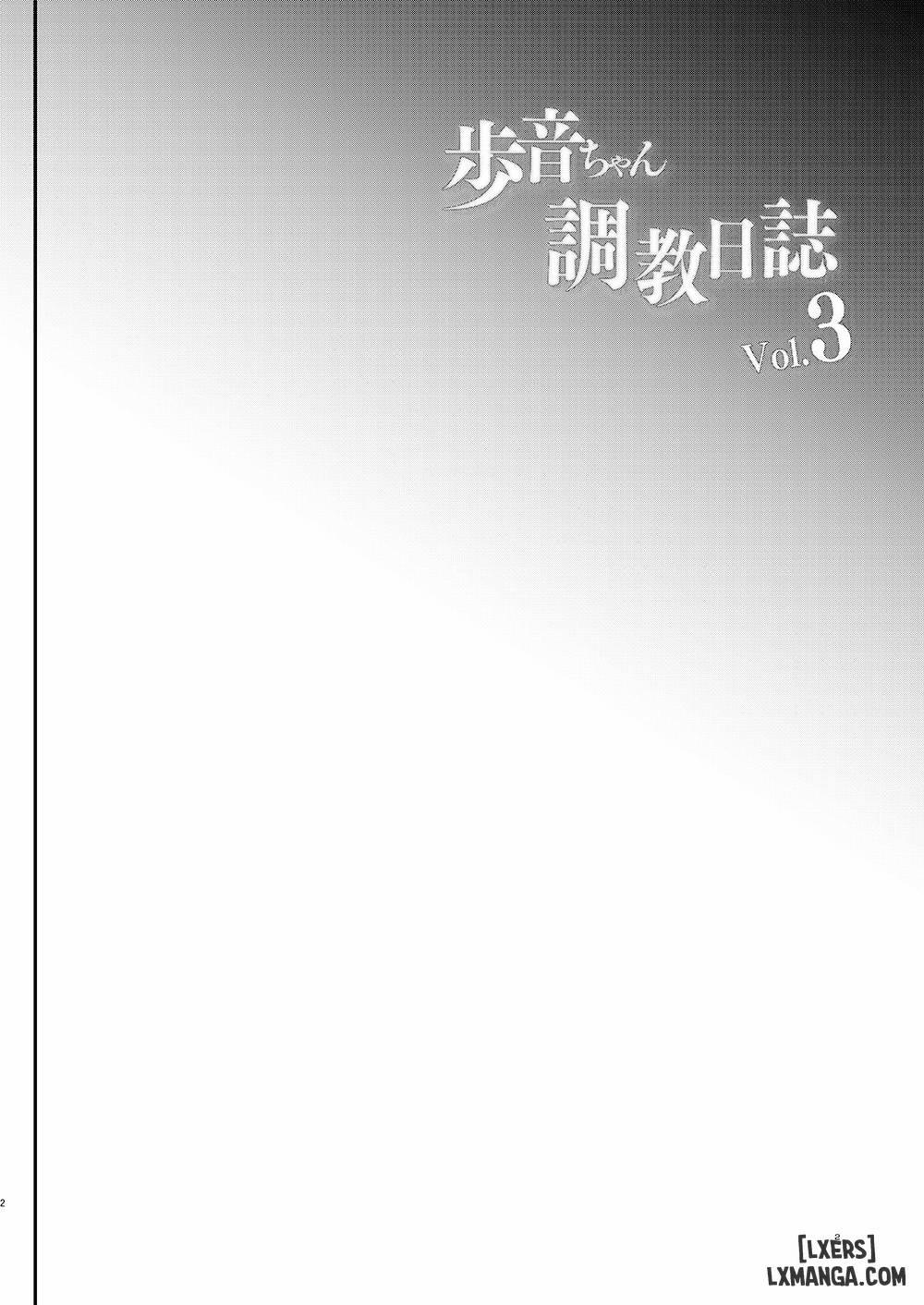 Ayune-chan Choukyou Nisshi 3 trang 2