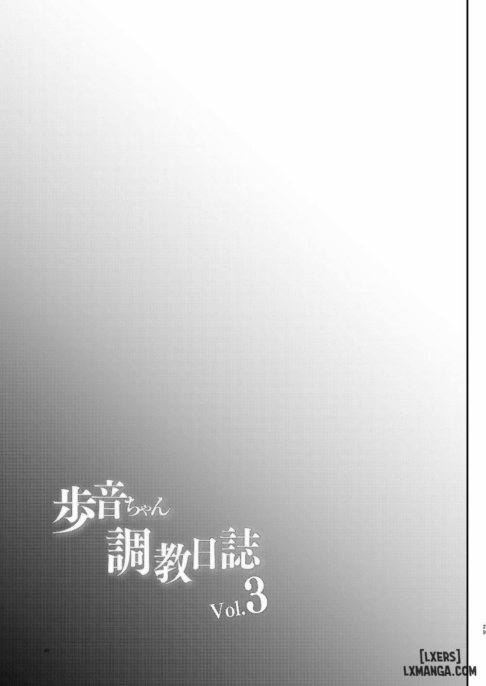 Ayune-chan Choukyou Nisshi 3 trang 29