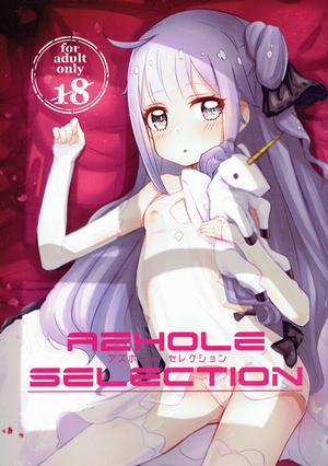 Đọc truyện tranh AZHOLE SELECTION