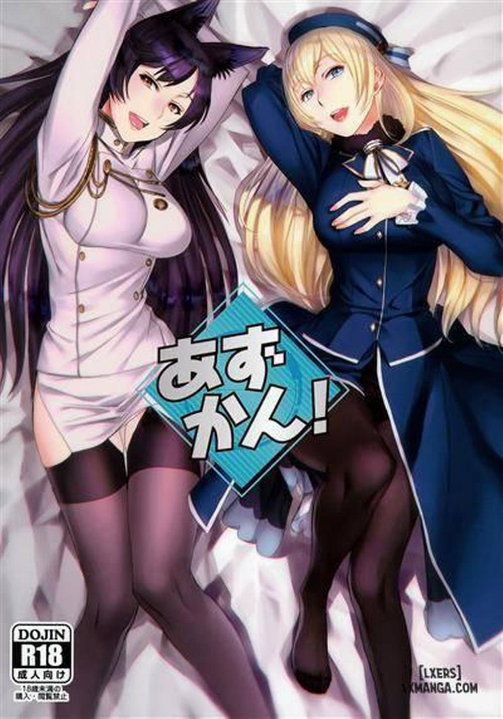 Azukan Oneshot trang 0