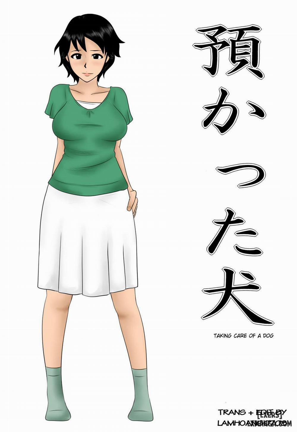 Azukatta Inu Oneshot trang 0