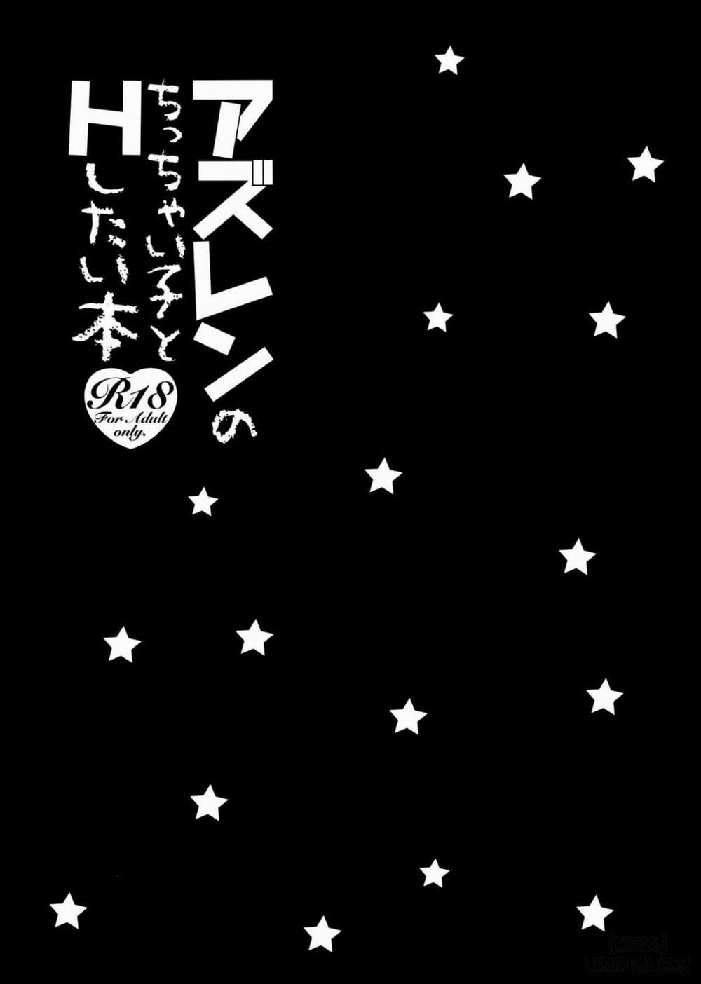 AzuLan no Chicchai Ko to H Shitai Hon Oneshot trang 20