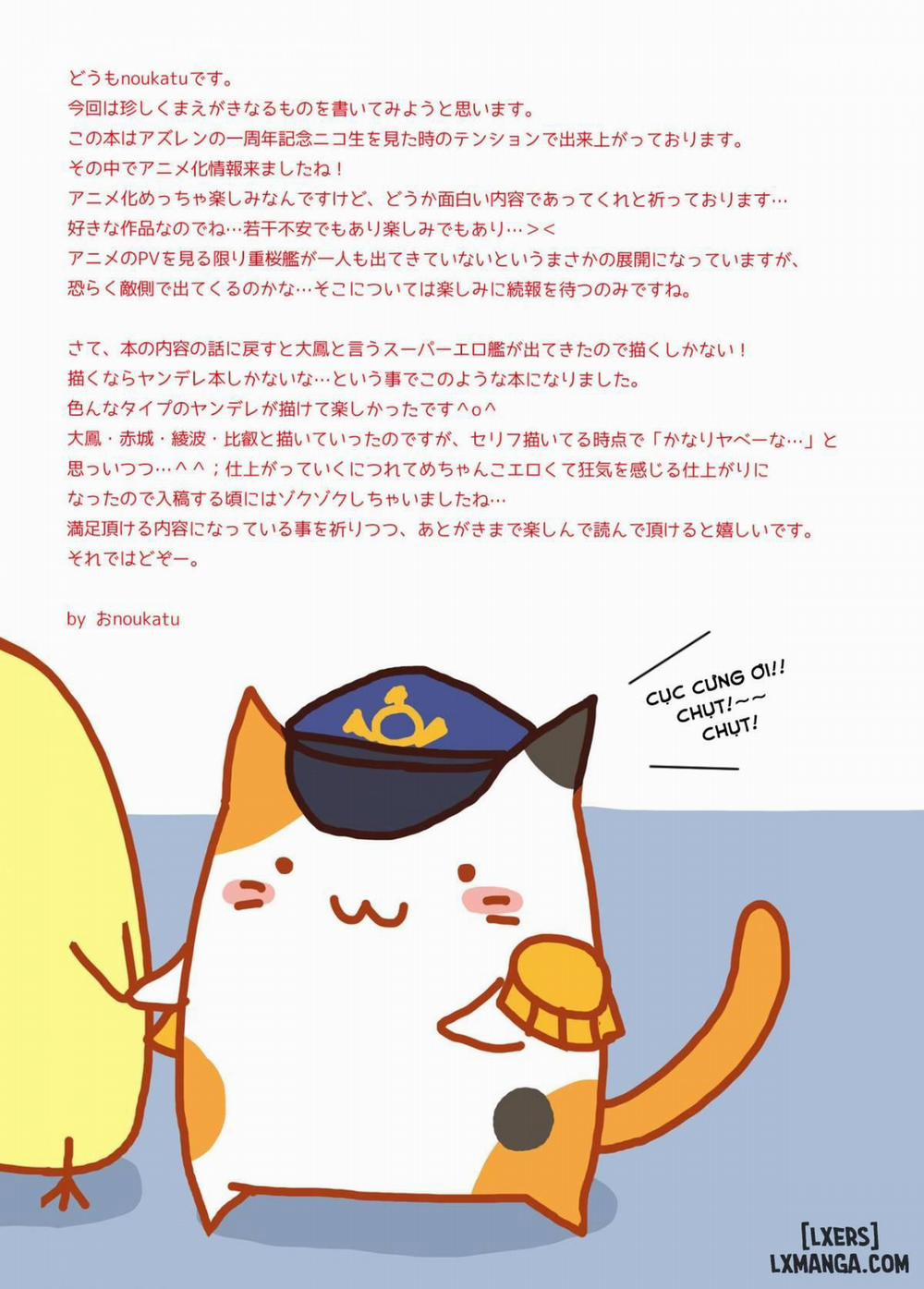 AzuLan Yandere Hon Oneshot trang 2