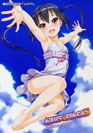 Đọc truyện tranh AZUS@TTACK5- TUYỂN TẬP ONESHOT