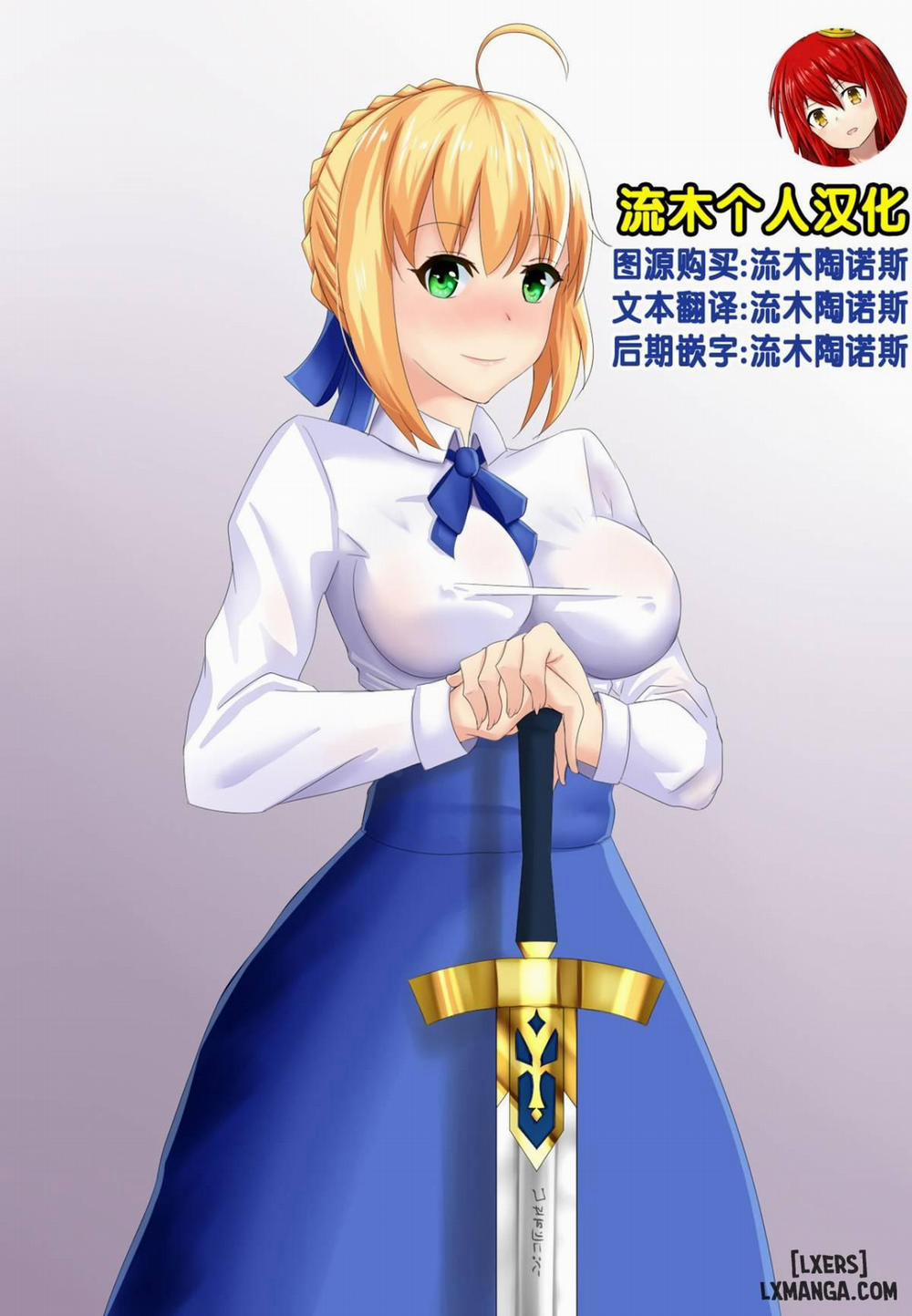 B-Trayal 15 Oneshot trang 1