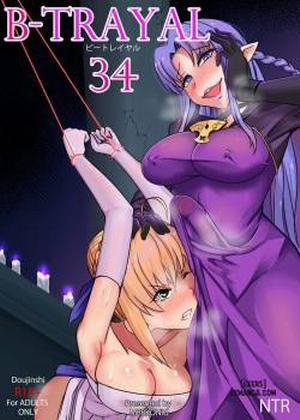 Đọc truyện tranh B-Trayal 34