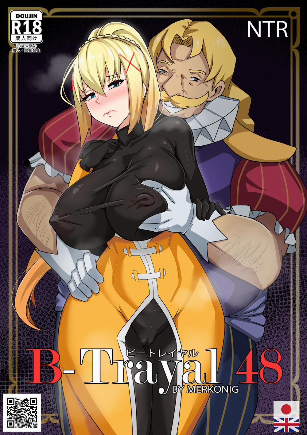 B-Trayal 48 Oneshot. trang 2