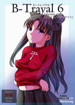 Đọc truyện tranh B-Trayal 6