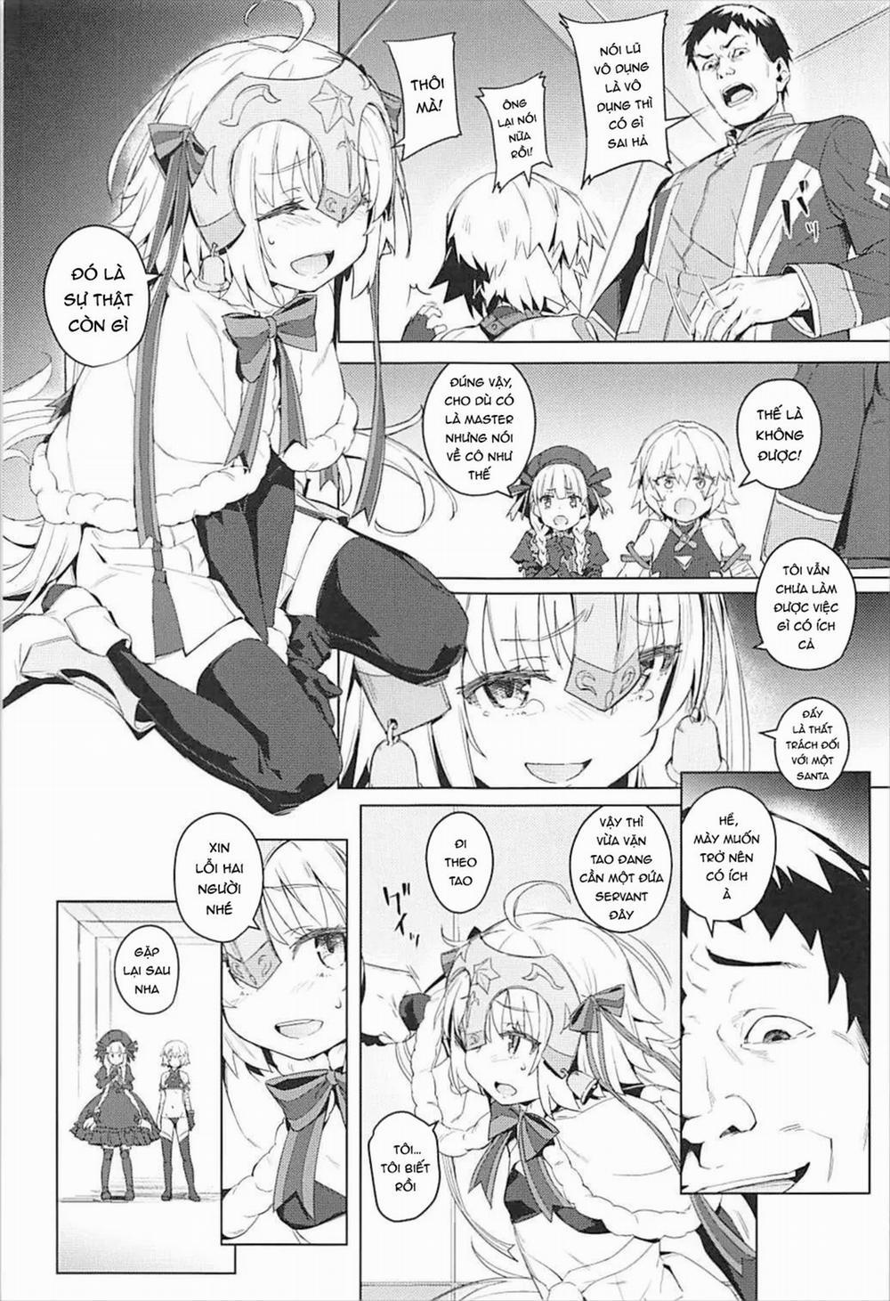 凌辱的でロリカルです Oneshot trang 5