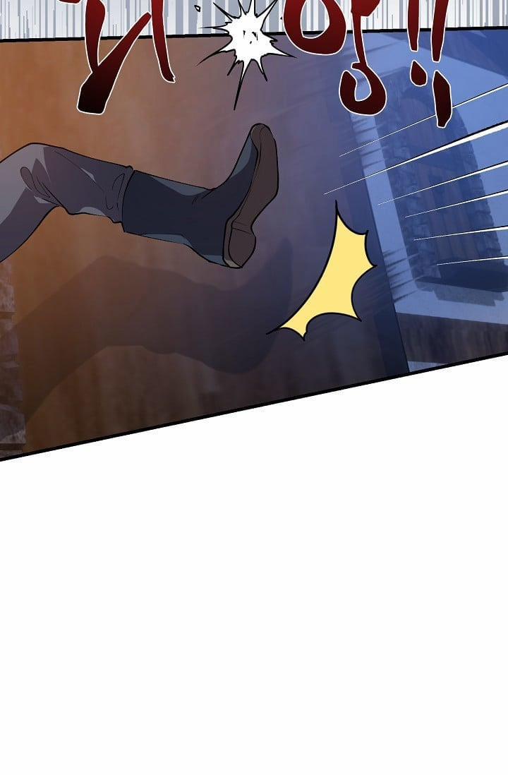 Ba Anh Em Nhà Heo 1 trang 32