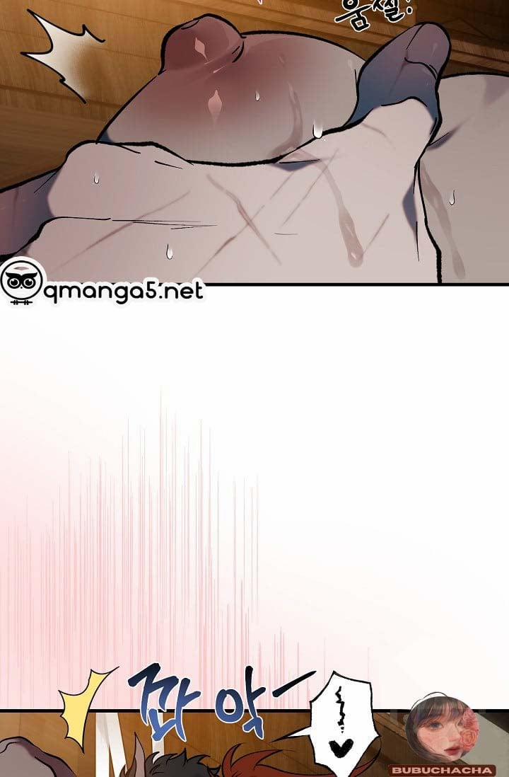 Ba Anh Em Nhà Heo 2 trang 26