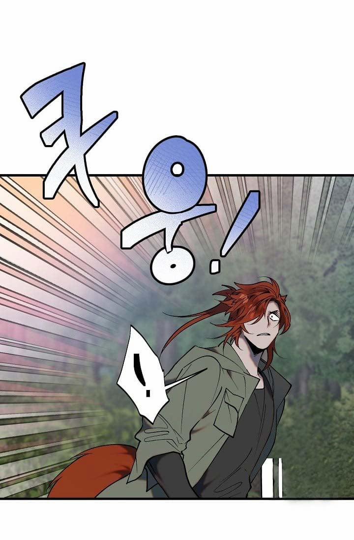 Ba Anh Em Nhà Heo 3 trang 27