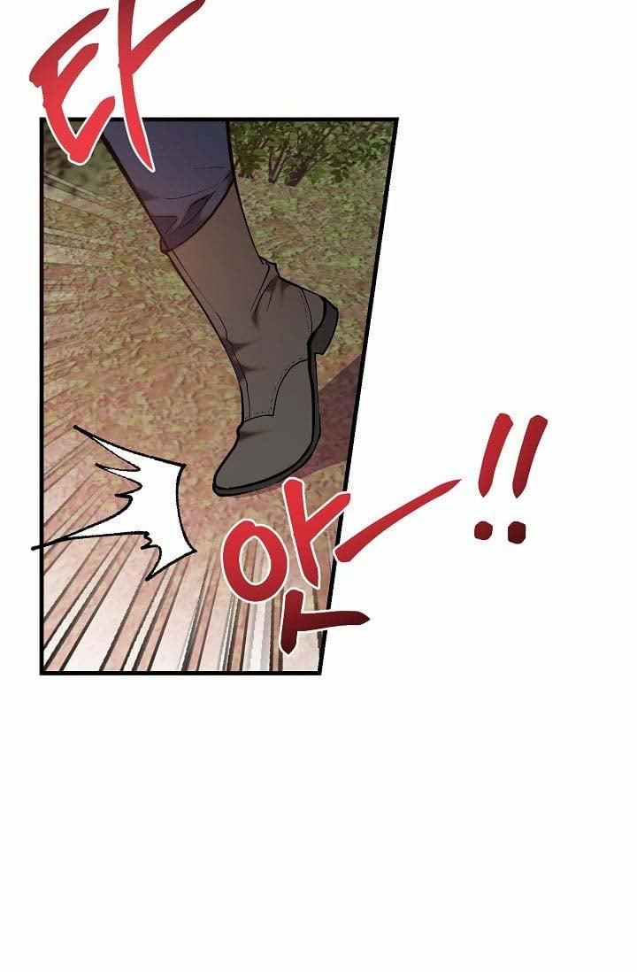 Ba Anh Em Nhà Heo 3 trang 39