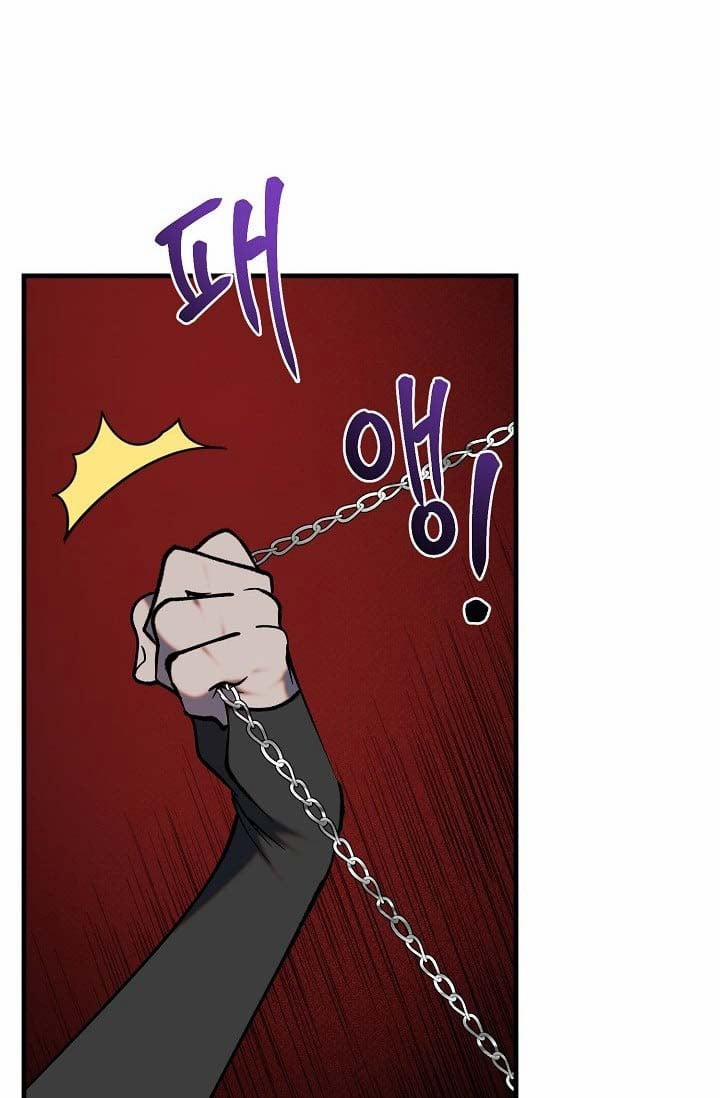 Ba Anh Em Nhà Heo 4 trang 13