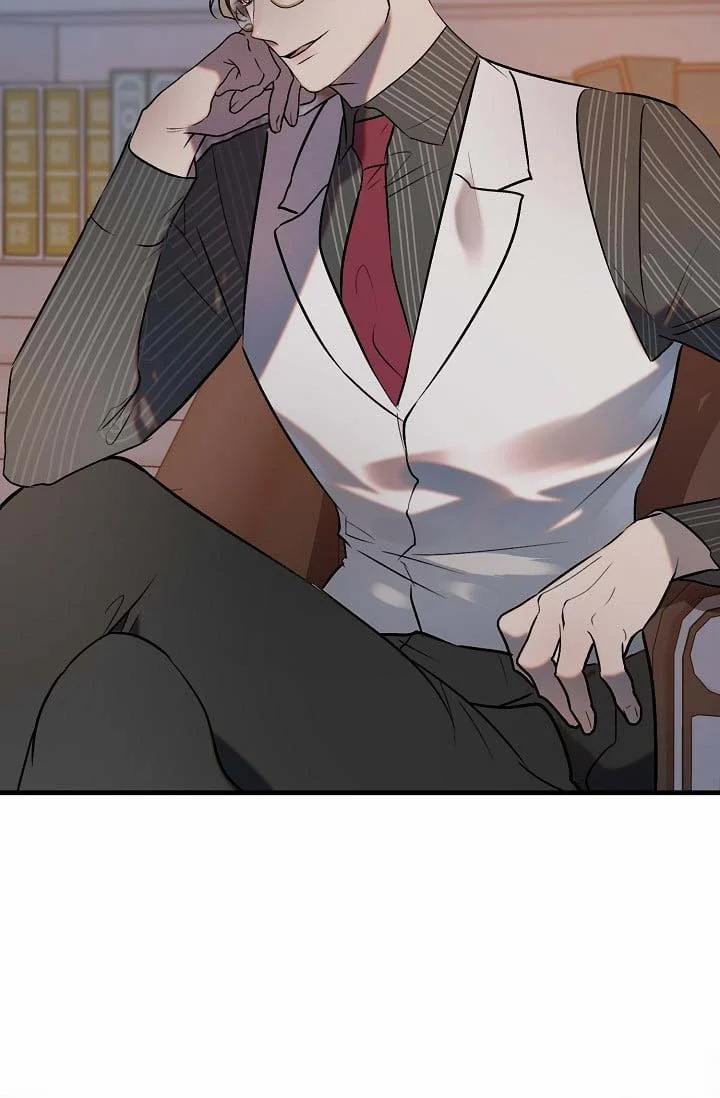 Ba Anh Em Nhà Heo 5 trang 32