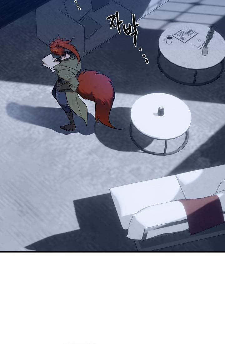 Ba Anh Em Nhà Heo 5 trang 36