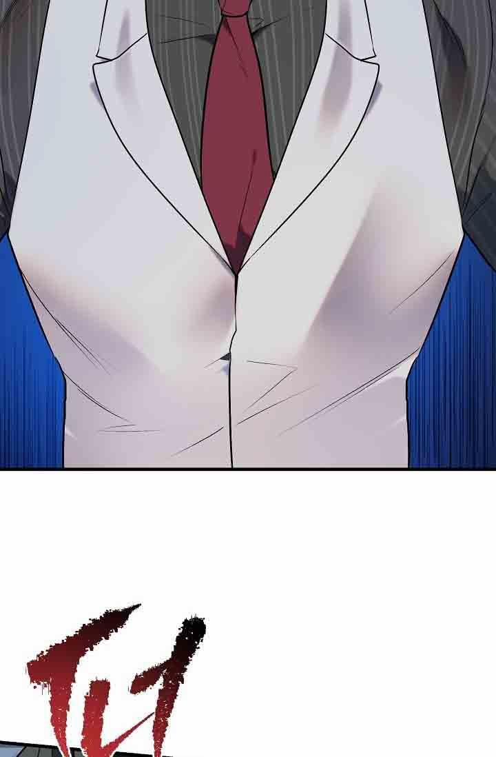 Ba Anh Em Nhà Heo 6 trang 7