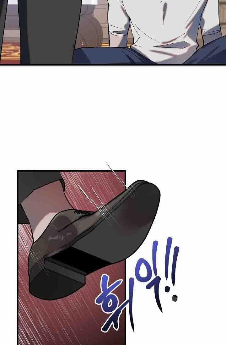 Ba Anh Em Nhà Heo 8 trang 31