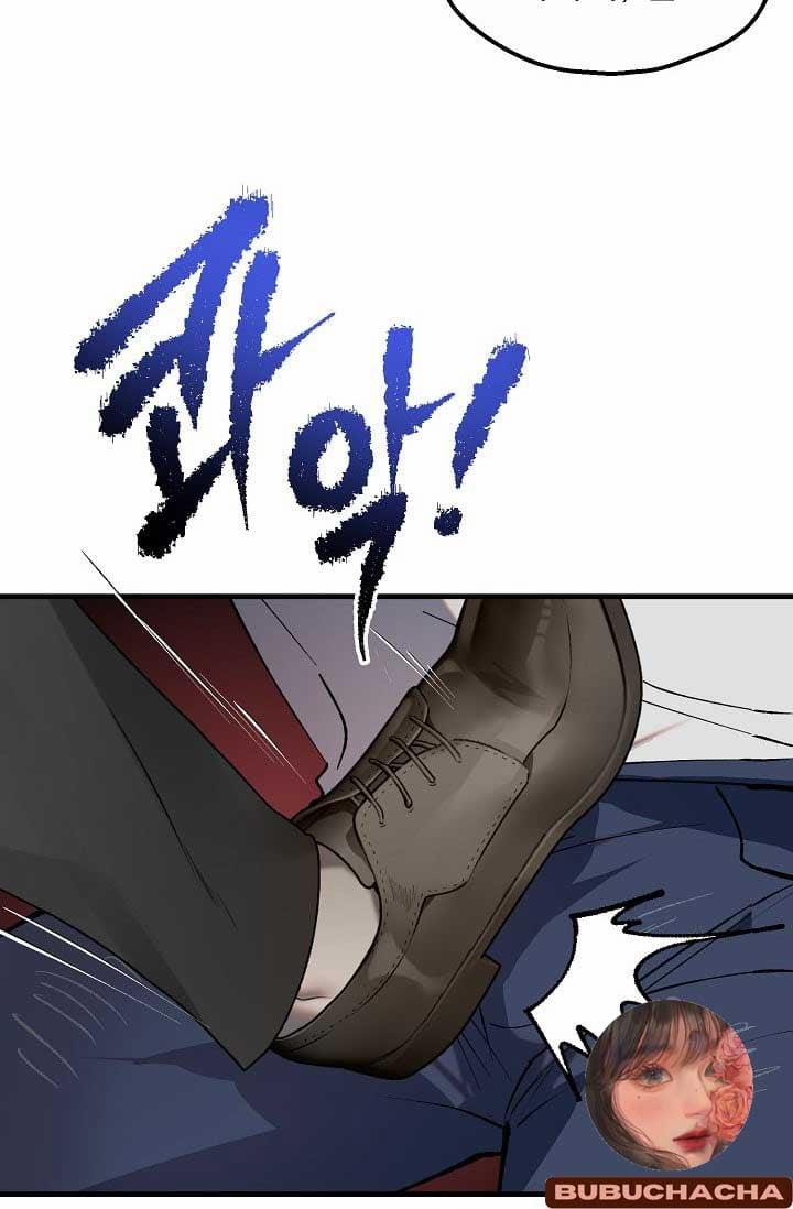 Ba Anh Em Nhà Heo 8 trang 41