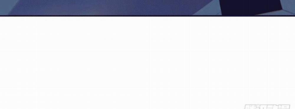 Ba Ba Đại Nhân ! Con Không Phải Là Nữ Phụ Ác Độc ! 19 trang 43