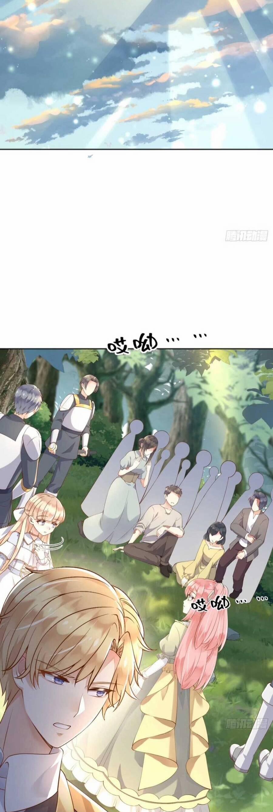 Ba Ba Đại Nhân ! Con Không Phải Là Nữ Phụ Ác Độc ! 26 trang 14