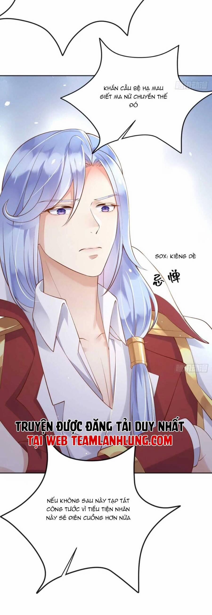 Ba Ba Đại Nhân ! Con Không Phải Là Nữ Phụ Ác Độc ! 27 trang 15