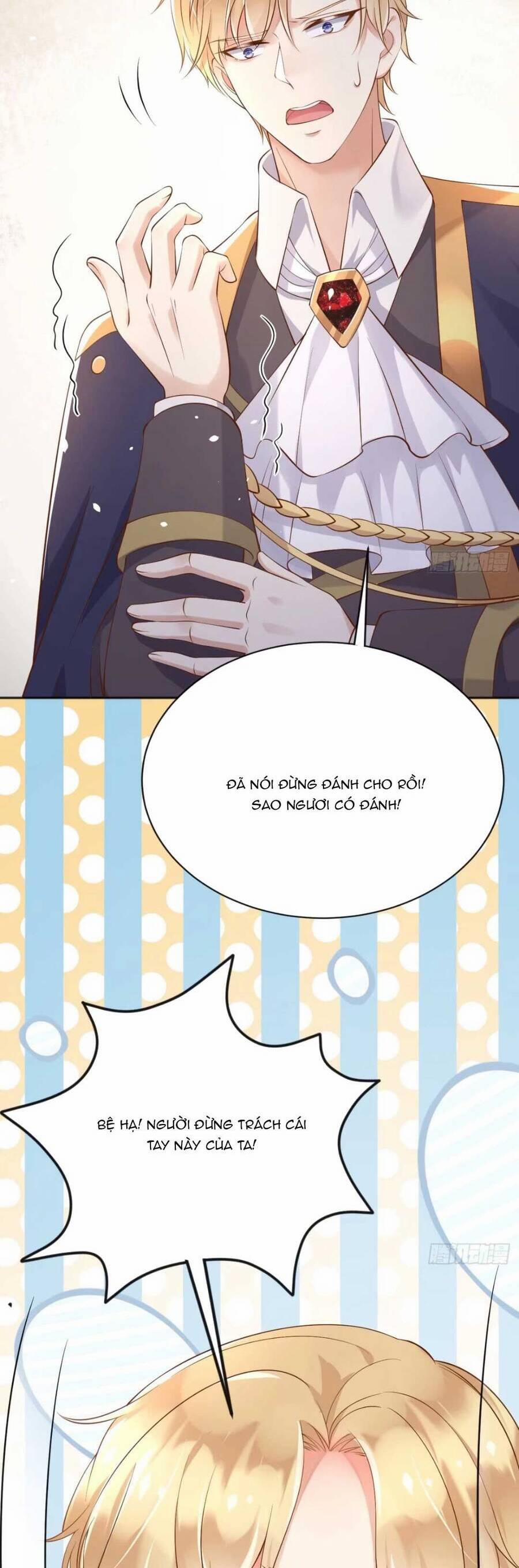 Ba Ba Đại Nhân ! Con Không Phải Là Nữ Phụ Ác Độc ! 27 trang 17