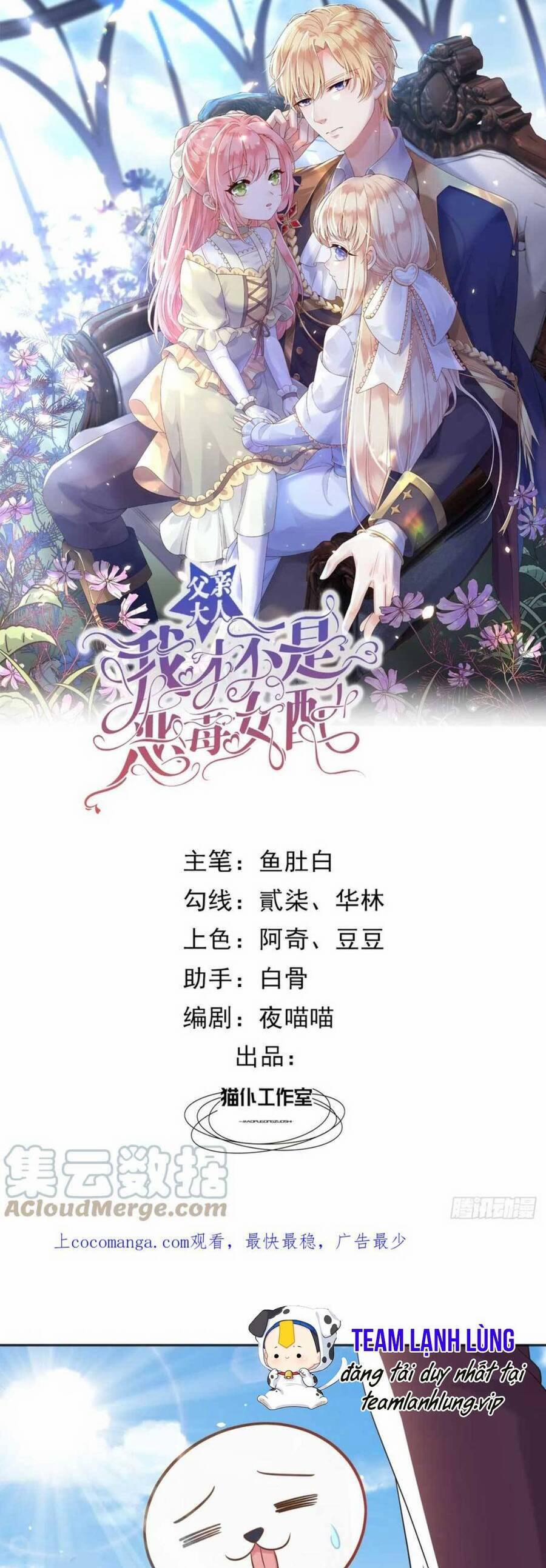 Ba Ba Đại Nhân ! Con Không Phải Là Nữ Phụ Ác Độc ! 31 trang 3