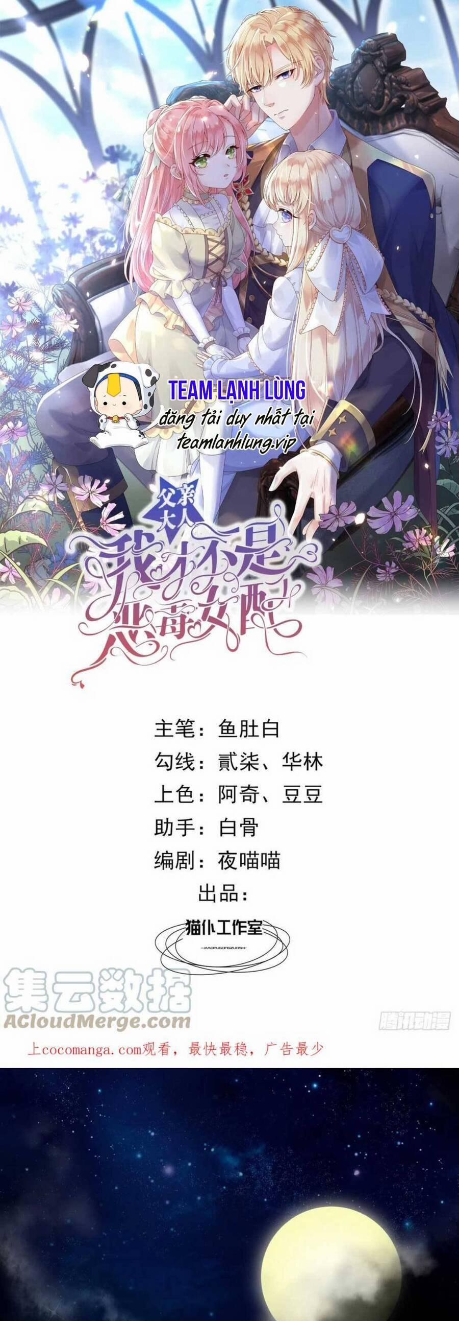 Ba Ba Đại Nhân ! Con Không Phải Là Nữ Phụ Ác Độc ! 34 trang 3